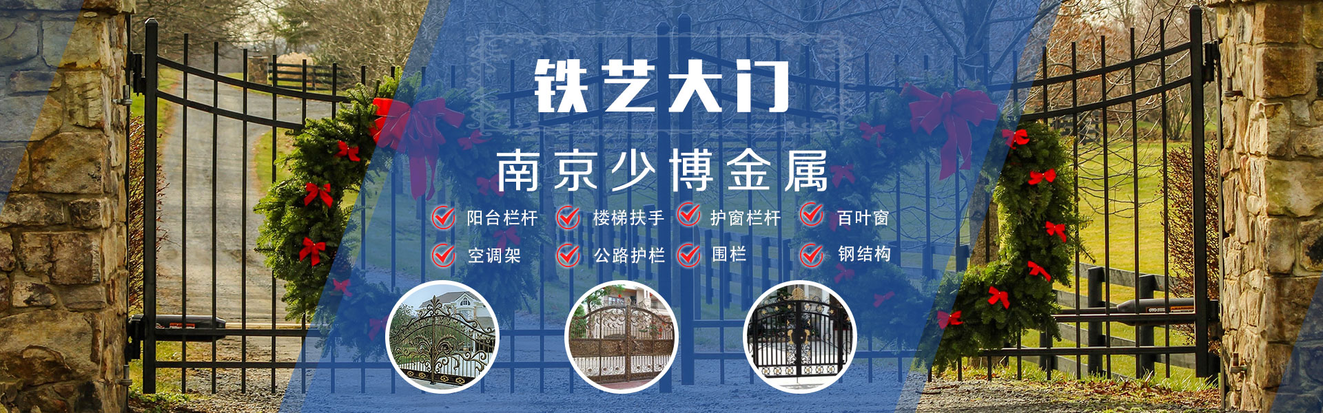 易游体育官网登录入口