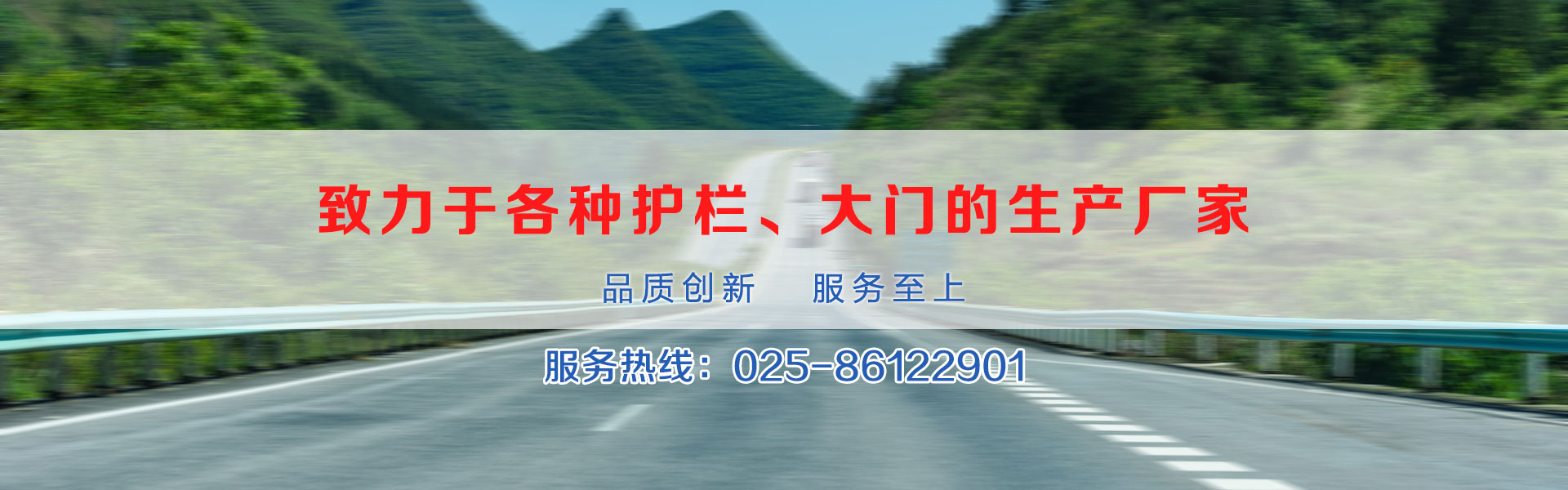  易游体育app官网入口